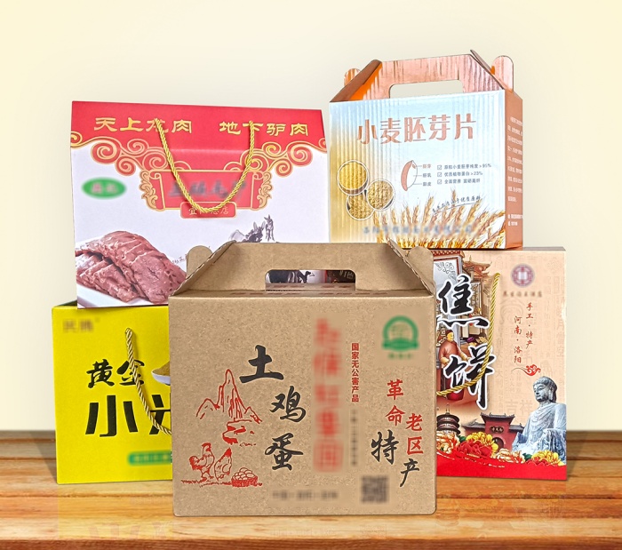 食品、土特產(chǎn)禮盒定制